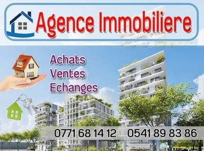 Location Appartement F2 Alger Dely brahim