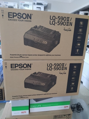 Imprimante matricielle LQ 590II epson LQ590II