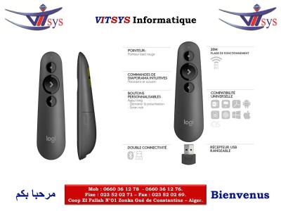 Pointeur Laser Logitech R500