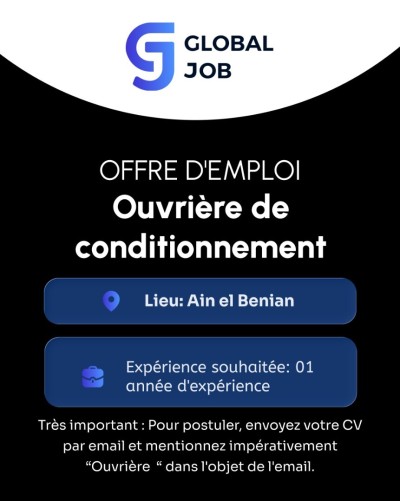 Ouvrière de conditionnement 