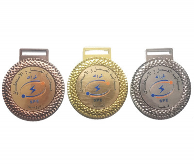 publicite-communication-medaille-or-argent-bronze-trophee-kouba-alger-algerie