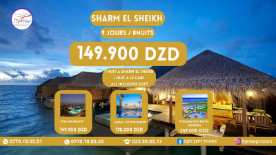 Sharm el  Sheikh Caire