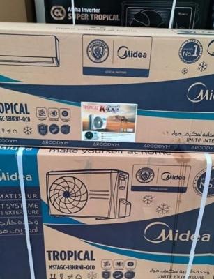 fours-micro-onde-climatiseur-medea-18btu-el-bayadh-algerie