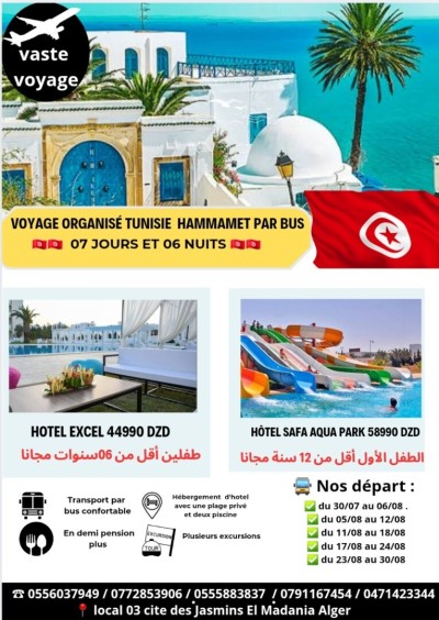 Voyage organisé Tunisie Hammamet par bus 07 jours/06 nuits hotel 03 etoile à partir de44990 dzd 