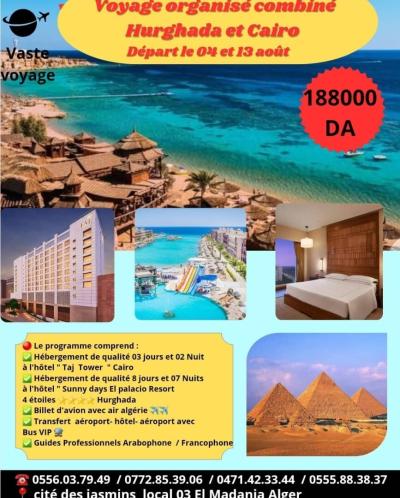 TOP PROMO VOYAGE ORGANISE COMBINE HURGHADA ET CAIRO HOTEL 4 ET 03 ETOILE A188000 DZD