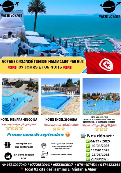 BIG PROMO TUNISIE HAMMAMET PAR BUS A PARTIR DE 27900 DZD