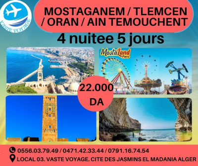 voyage-organise-رحلة-الى-الغرب-الجزائري-بسعر-مغري22000-دج-وهران-مستغانم-تلمسان-عين-تموشنت-el-madania-alger-algerie