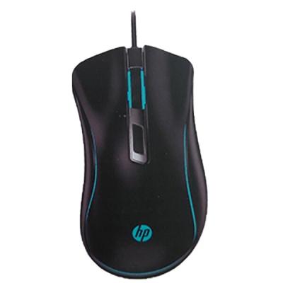 Souris HP G100 Gaming Optique Filaire Haute Précision (2000 DPI) pour une Expérience de Jeu Optimale