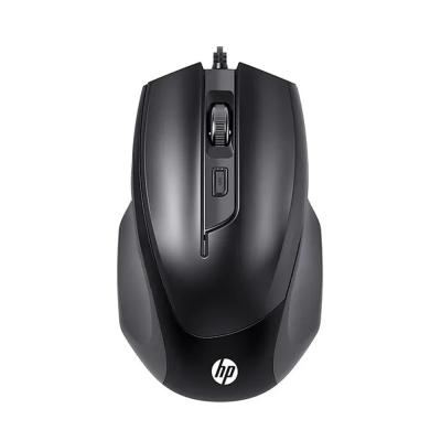 Souris Gaming Filaire HP M150 Noire : Précision et Réactivité pour Vos Victoires