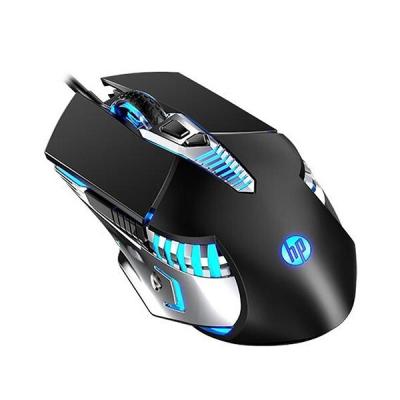 Souris HP-G160 Gaming USB RGB 2400 DPI - Précision, Confort et Silencieuse