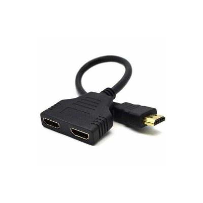 Splitter HDMI 4K UHD 1 Entrée vers 2 Sorties 30 cm
