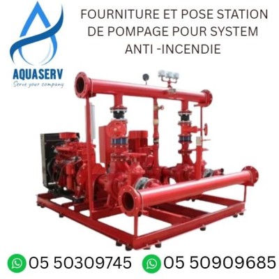 معدات-الحماية-station-de-pompage-anti-incendie-sur-skid-kit-دار-البيضاء-الجزائر
