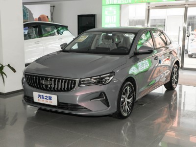 Geely Emgrand 2025 Manual