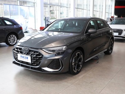 Audi A3 2025 GRIS NARDO