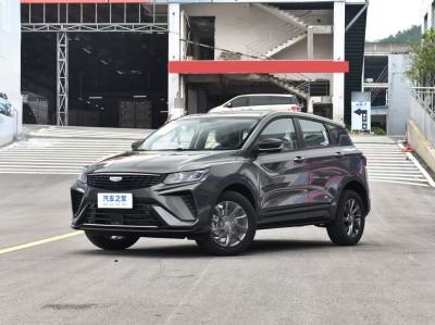 Geely Coolray 2025 Automatic 126CV