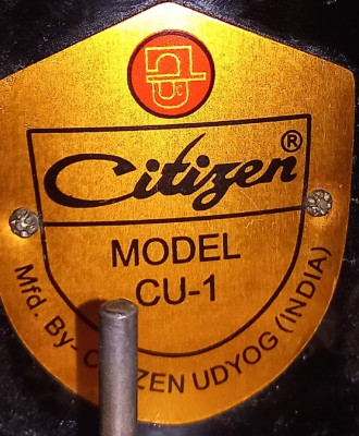 sewing-machine-a-coudre-citizen-model-cu-1-reghaia-alger-algeria