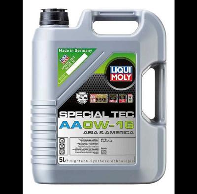 مواد-التشحيم-liqui-moly-0w16-عين-النعجة-الجزائر