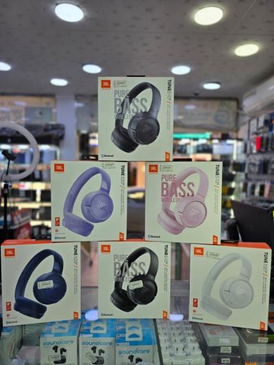 CASQUE JBL TUNE 510BT