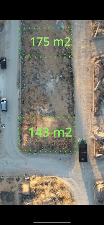 Sell Land Sétif Setif