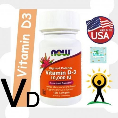 NOW Foods, Vitamine D3,  (5000 - 10 000 UI), 240 capsules