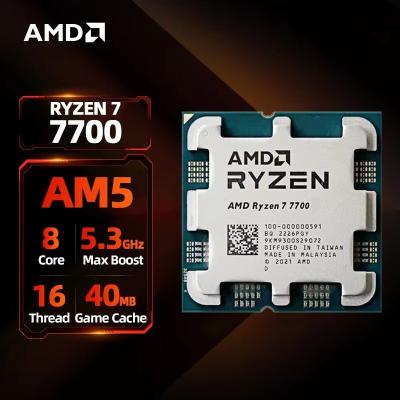 AMD Ryzen 7 7700 CPU Processor R7 7700 AM5 [TRAY] surpasse Ryzen 5 7600X d'un 22%