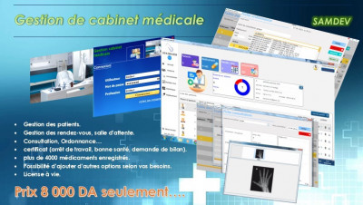 applications-logiciels-logiciel-de-gestion-cabinet-medicale-oran-algerie