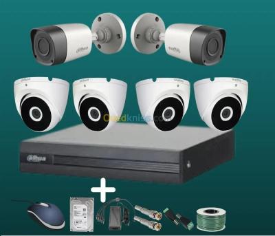 Promotion Pack Camera De Surveillance 5mp + Installation