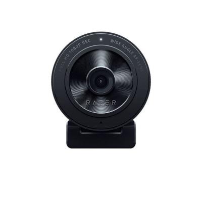 RAZER KIYO X  FULL HD EN STREAMING 1080P 30 FPS/720P 60 FPS