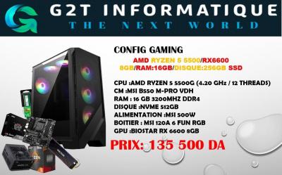 CONFIG RYZEN55500/rx6600 8GB/16GB /512GB NVME
