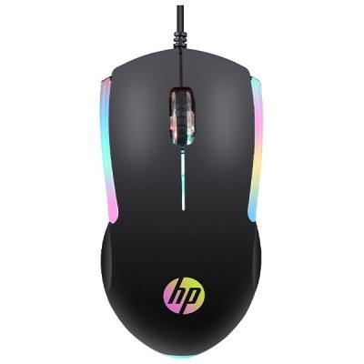 Souris HP M160 FILAIRE GAMING RGB