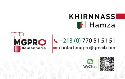  Precision in Screw Manufacturing