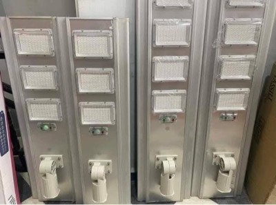 Luminaire Solaire All In One/ 150w/200w