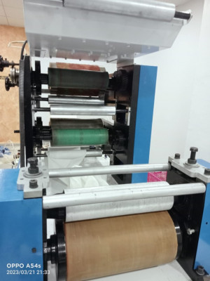 industrie-fabrication-machine-des-serviettes-en-papier-sidi-moussa-alger-algerie