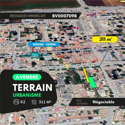 Sell Land Aïn Defla Rouina