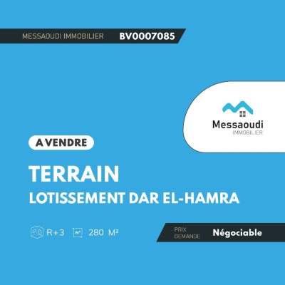 Sell Land Aïn Defla El attaf