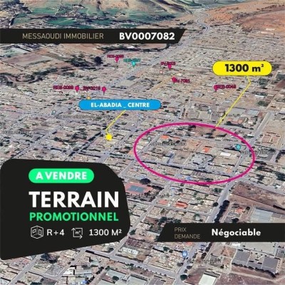 Sell Land Aïn Defla El abadia