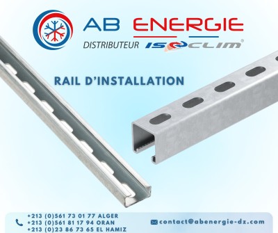 Rail d'installation  
