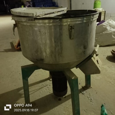 بيع مكينات سوفلاج