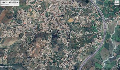 بيع أرض بومرداس الأربعطاش