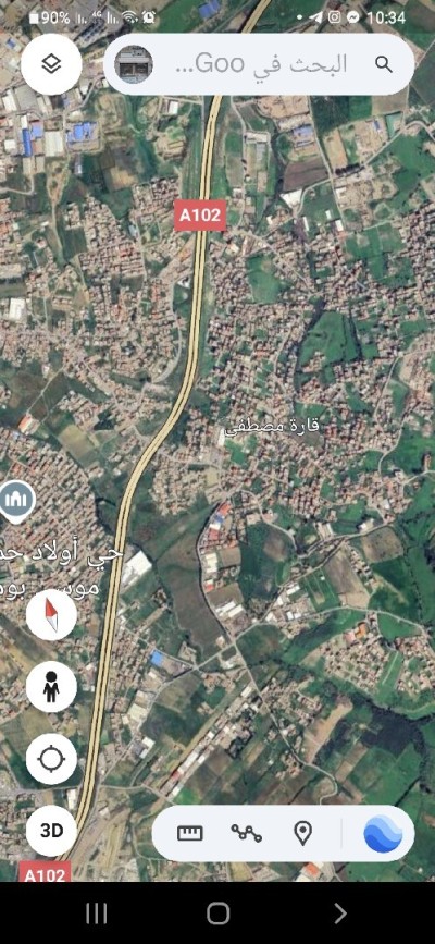 بيع أرض بومرداس أولاد موسى