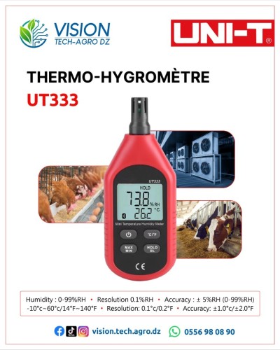 آخر-thermo-hygrometre-numerique-uni-t-البليدة-الجزائر