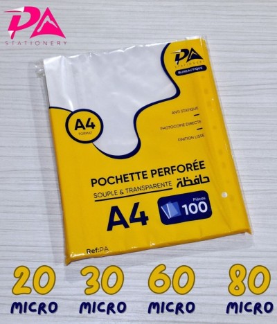 pochettes perforées