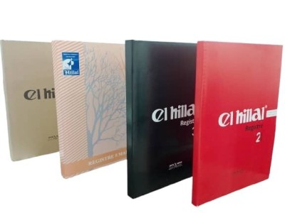 Cahier & Registre Hillal