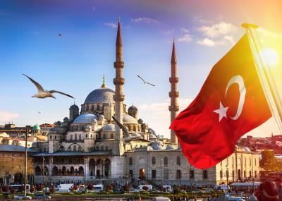 Séjour à Istanbul pas cher selon vos dates 
