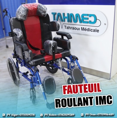Fauteuil roulant IMC - Adulte & enfant