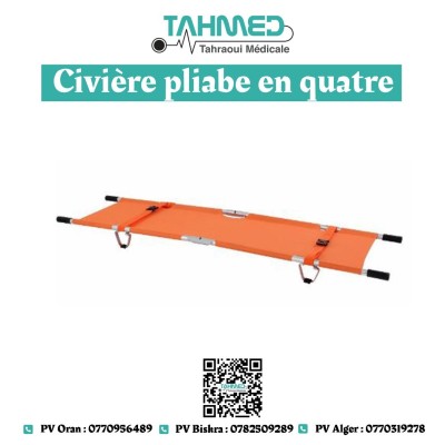 Civière pliable en quatre