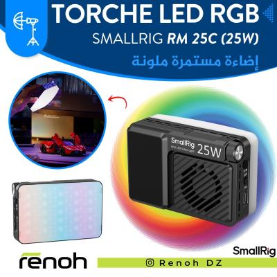 Torche LED RGB SMALLRIG RM 25C (25W)