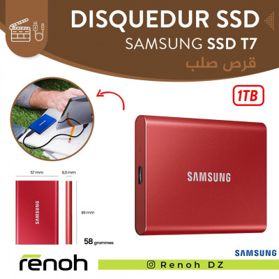 disquedur samsung T7 ssd 1TB
