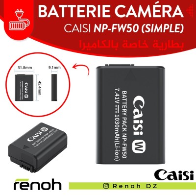 Batterie Caméra CAISI NP-FW50 (SIMPLE)