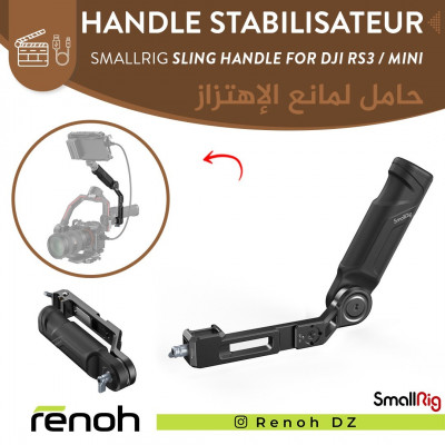 Handle Stabilisateur SMALLRIG SLING HANDLE POUR DJI RS3 / DJI RS3 MINI